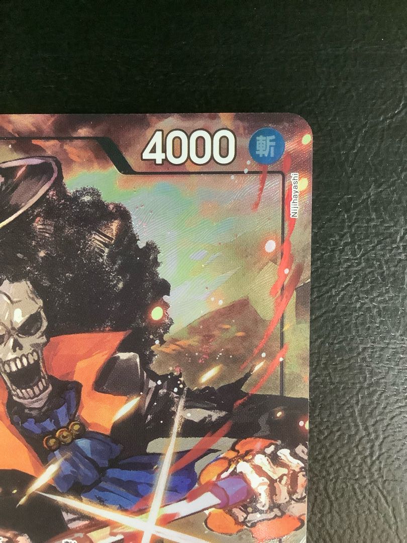 (Slight scratches) (1) 　Brook (parallel) P-SR EB01-046