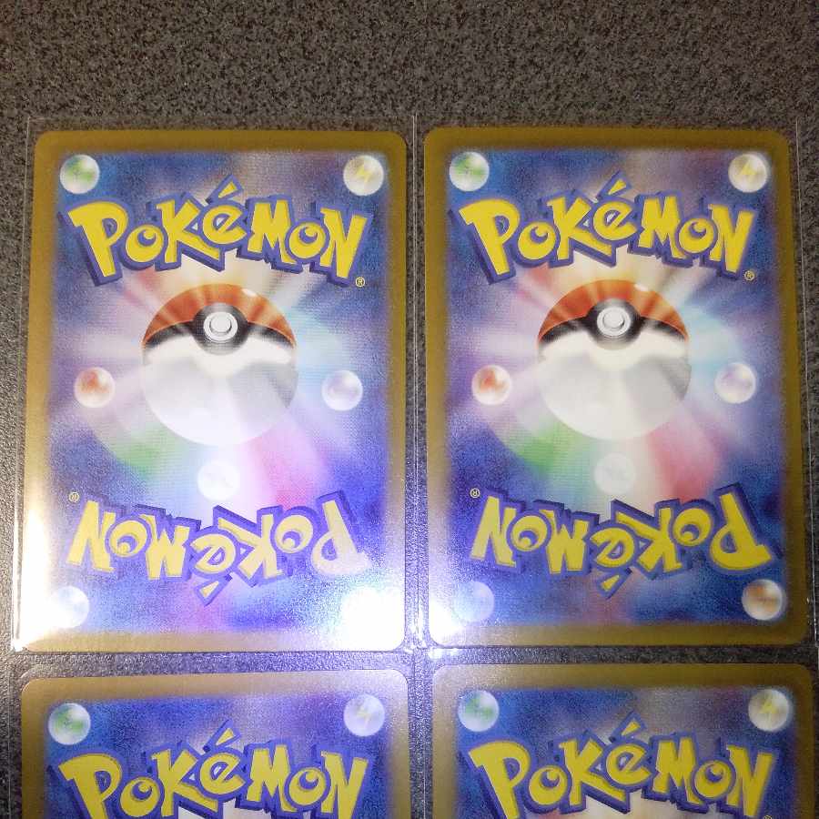 Ogapon Midori-no-men ex RR 016/101