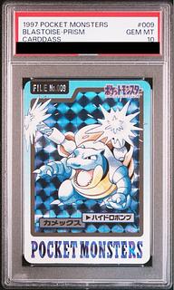 カメックス psa10」の激安通販 | magi カメックス psa10」の激安通販 | magi