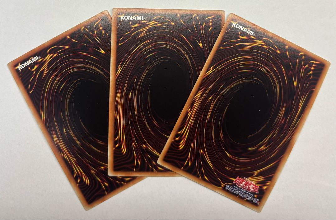 アークブレイブドラゴン　ウルトラレア　3枚セット