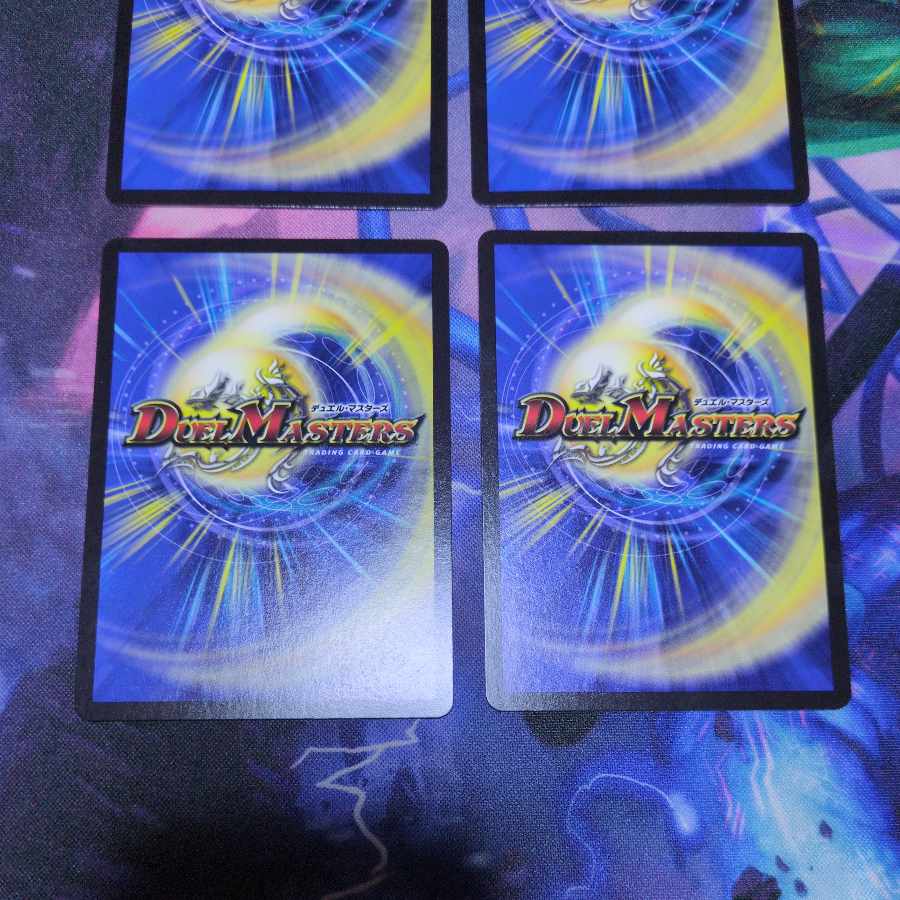 Dormy-Zo｜"Do You Want to Beat It?" R 44/84