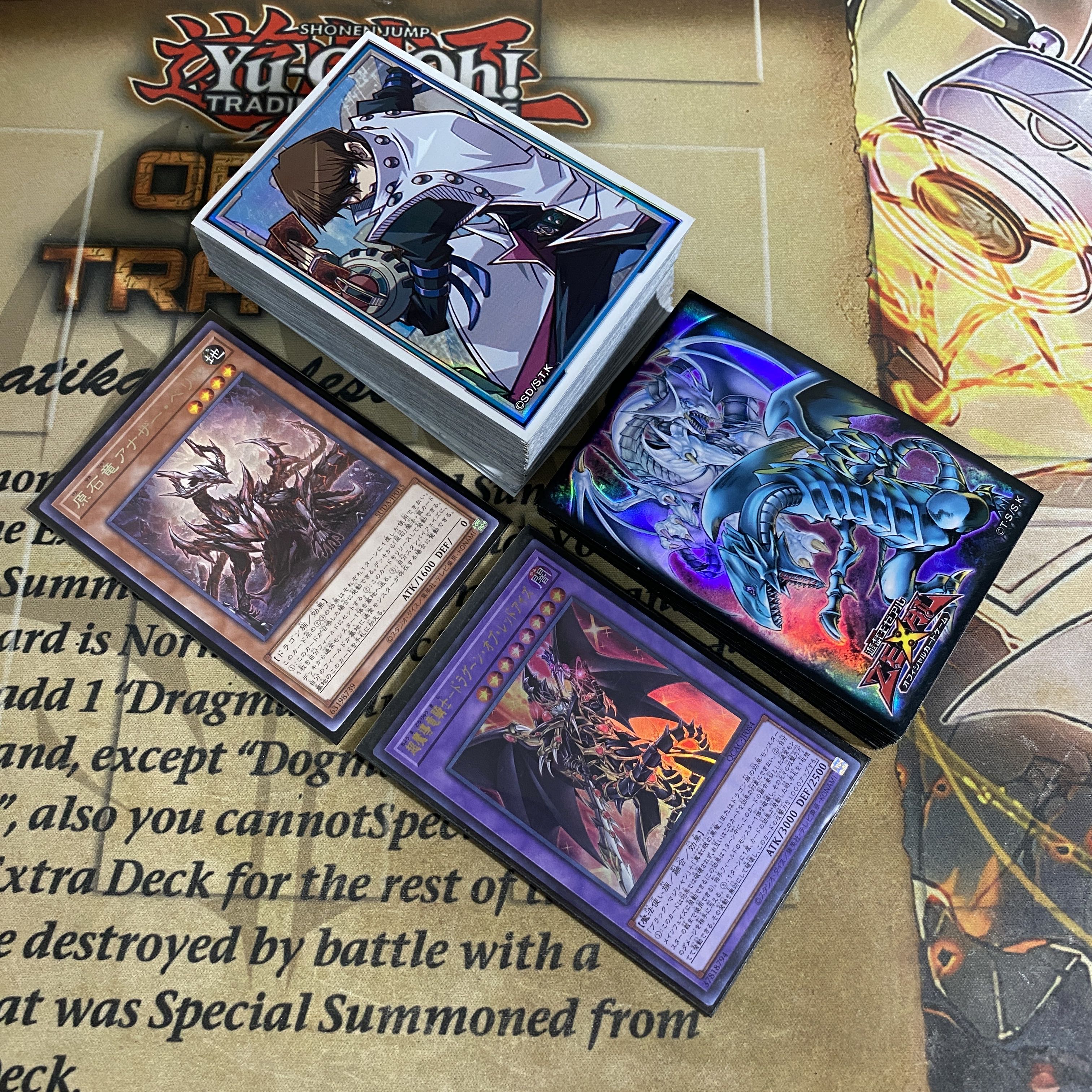 原石青眼デッキ【以下検索 青眼の白龍 突然変異 究極竜魔導師 遊戯王 本格構築 まとめ売り 初期 2期 レリーフ ゲートボール デッキパーツ】 1枚