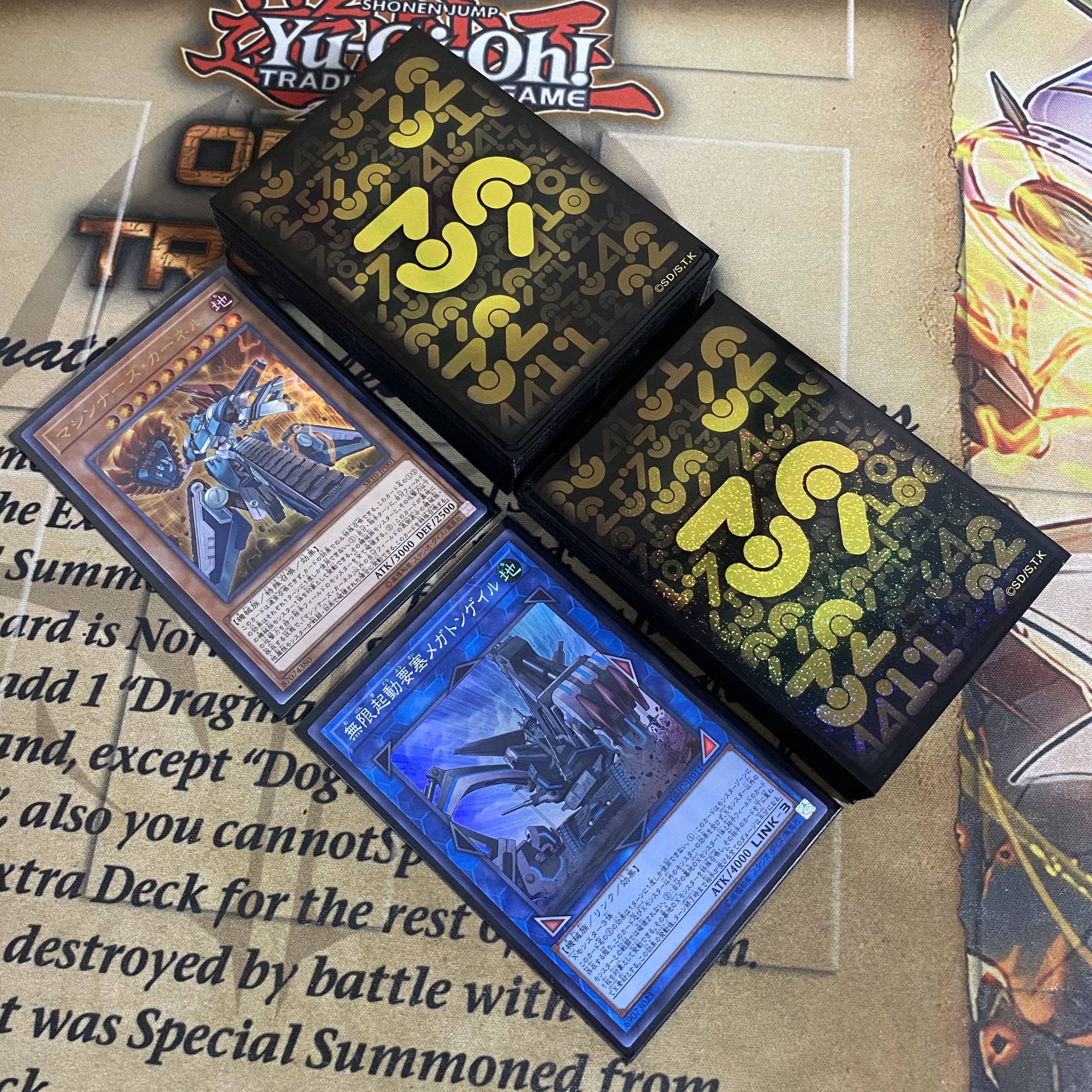 列車 マシンナーズ デッキ【以下検索 超弩級砲塔列車グスタフロケット 遊戯王 本格構築 初期 2期 レリーフ デッキパーツ】 1枚