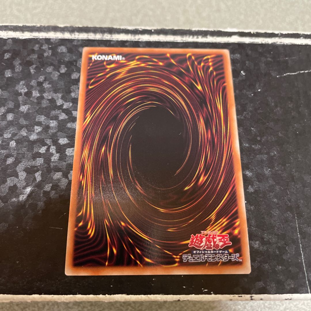 剣の御巫ハレ スーパーレア JP025 1枚