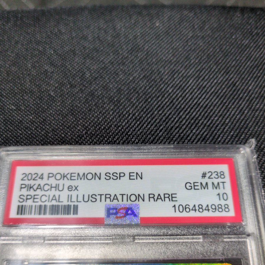 PSA10 ピカチュウex 238/191 英語版 Surging Sparks 1枚の通販 お