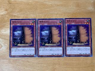 Maxx "C" Normal TT01-JPA10 3 sheets