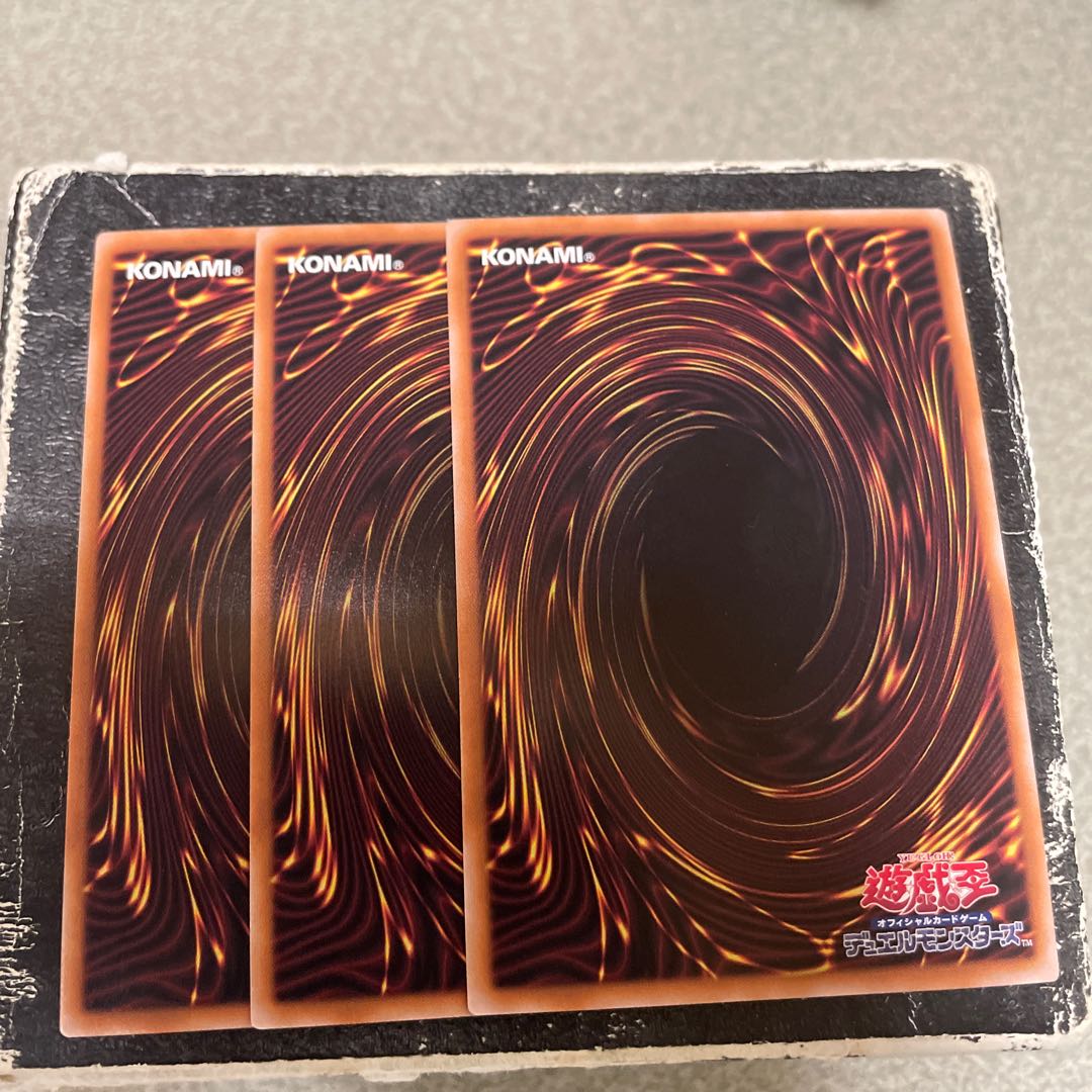 3枚セット CNo.32 海咬龍シャーク・ドレイク・リバイス ウルトラレア ROTA-JP041 1枚