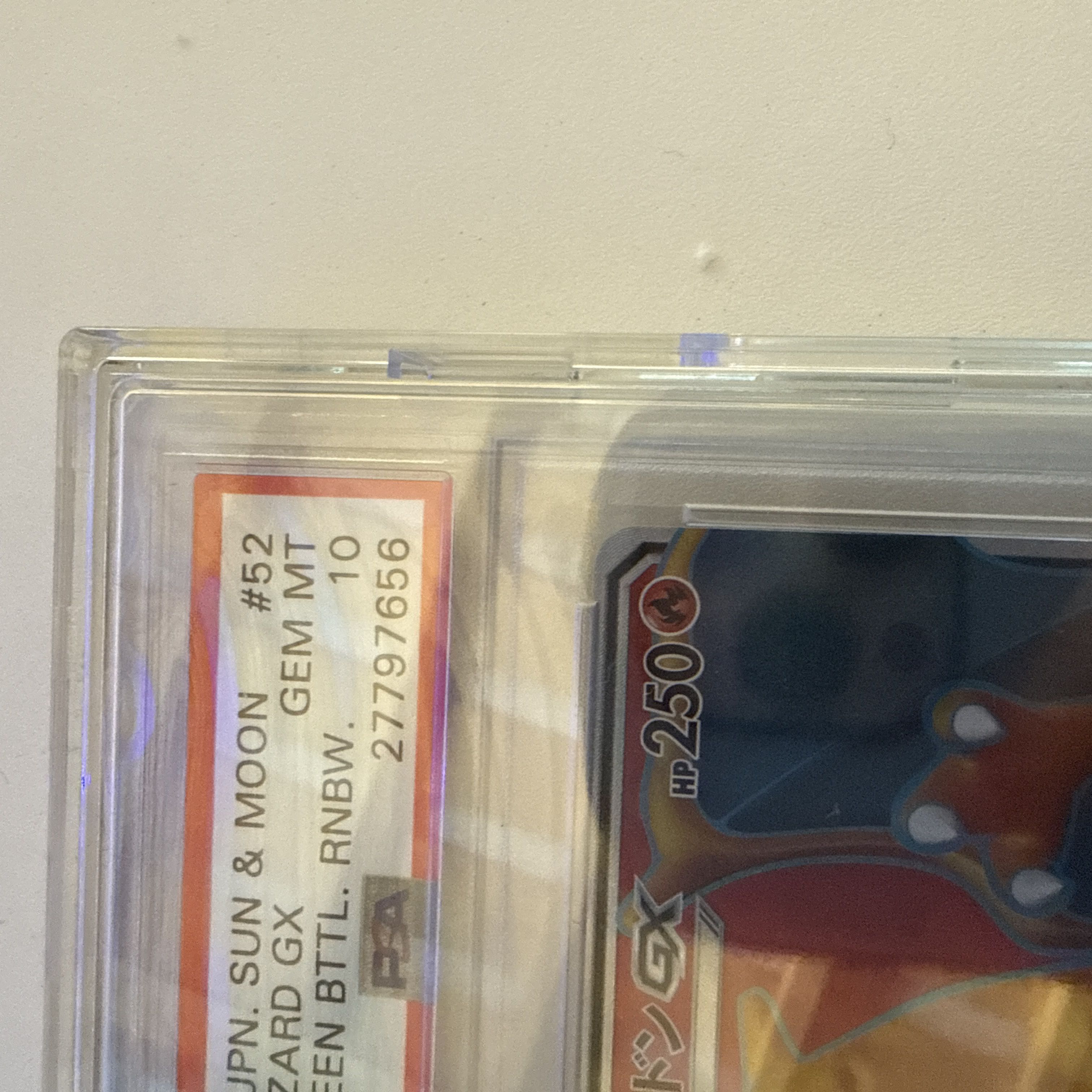 PSA10 リザードンGX SR 052/051の通販 701014739(912494236 PSA10 リザードンGX SR 052/051の通販 701014739(912494236