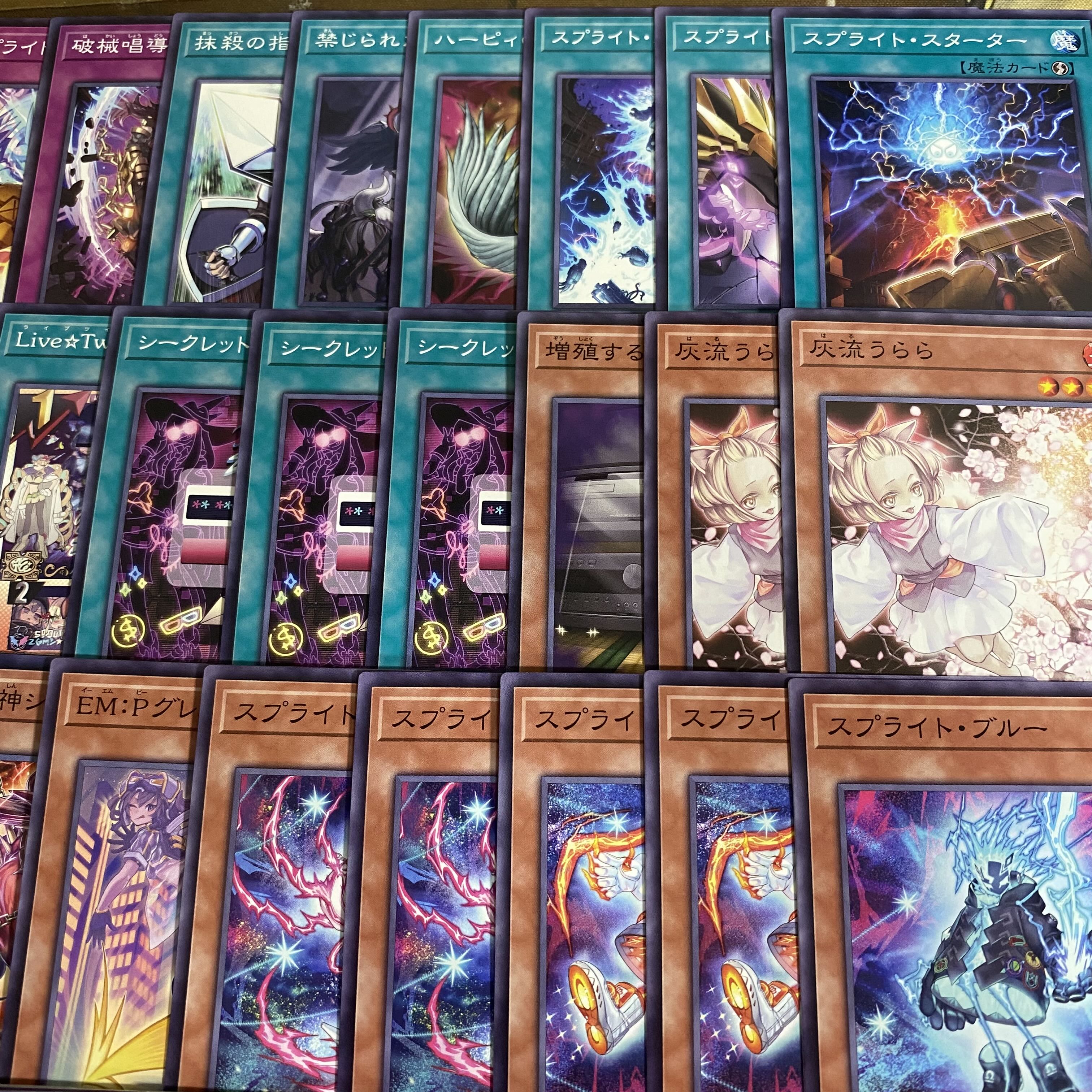 遊戯王　Evil☆Twin（イビルツイン）本格構築済みデッキ 大会構築 1枚