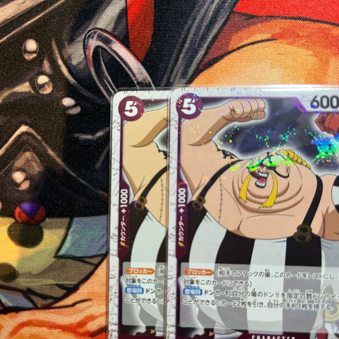 like-new item Queen (Umi pirate flag foil) C ST04-005 1枚