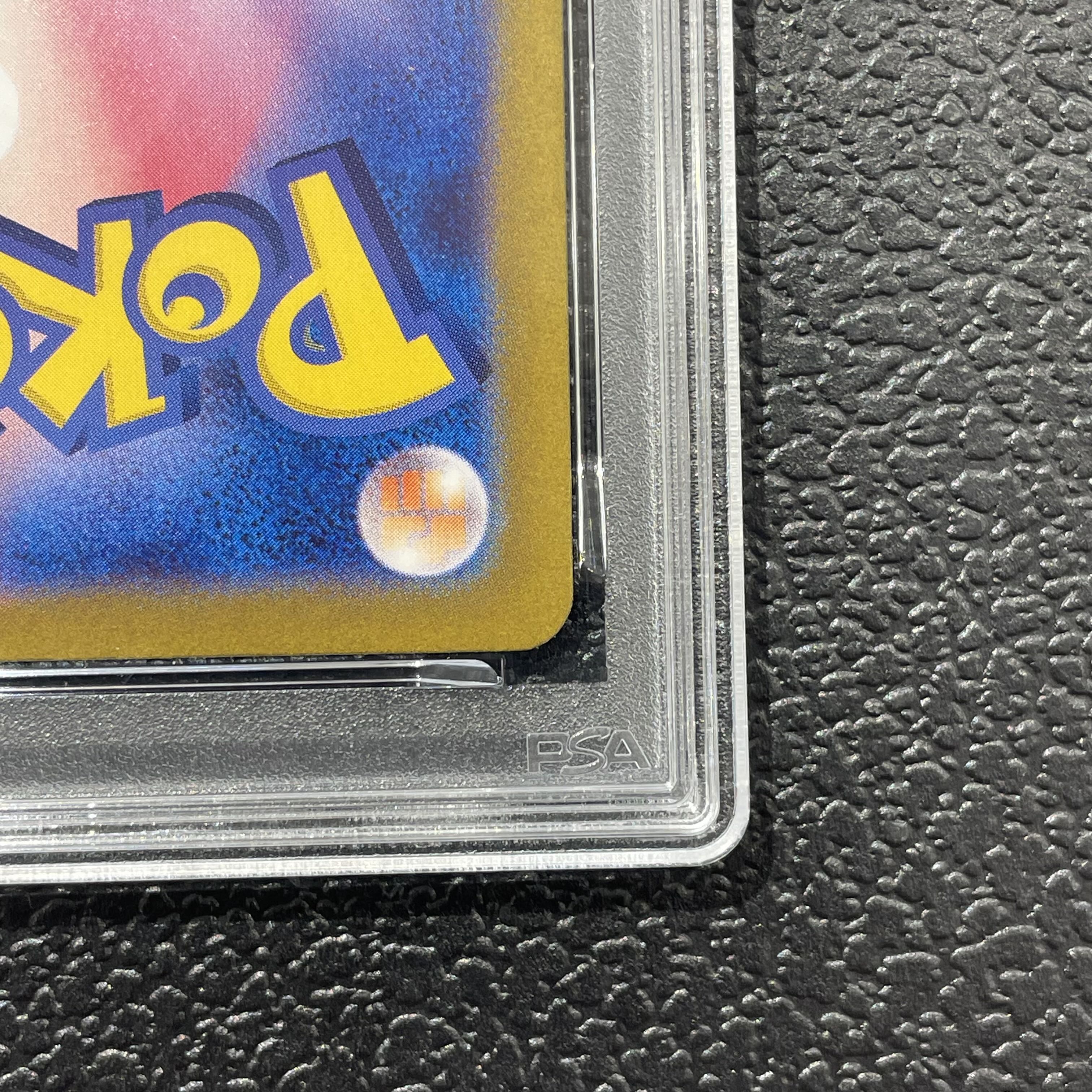 【PSA10】ピカチュウ 《AR仕様》 PROMO 218/SV-P 1枚