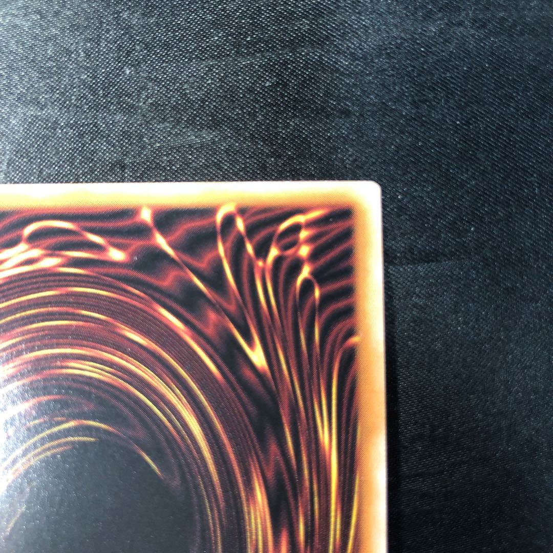 Minerva, the Exalted Lightsworn Secret Rare QCCU-JP135