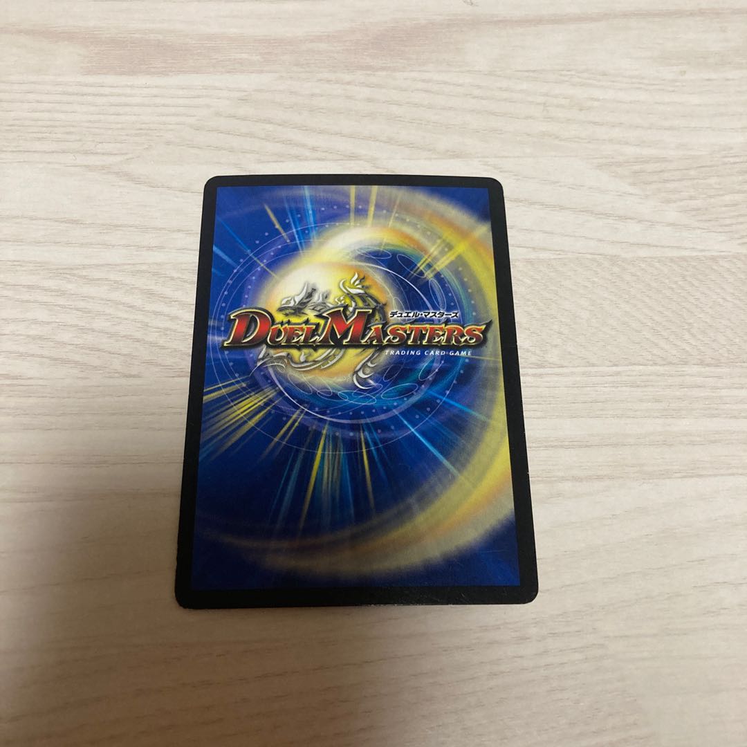 時の法皇ミラダンテ