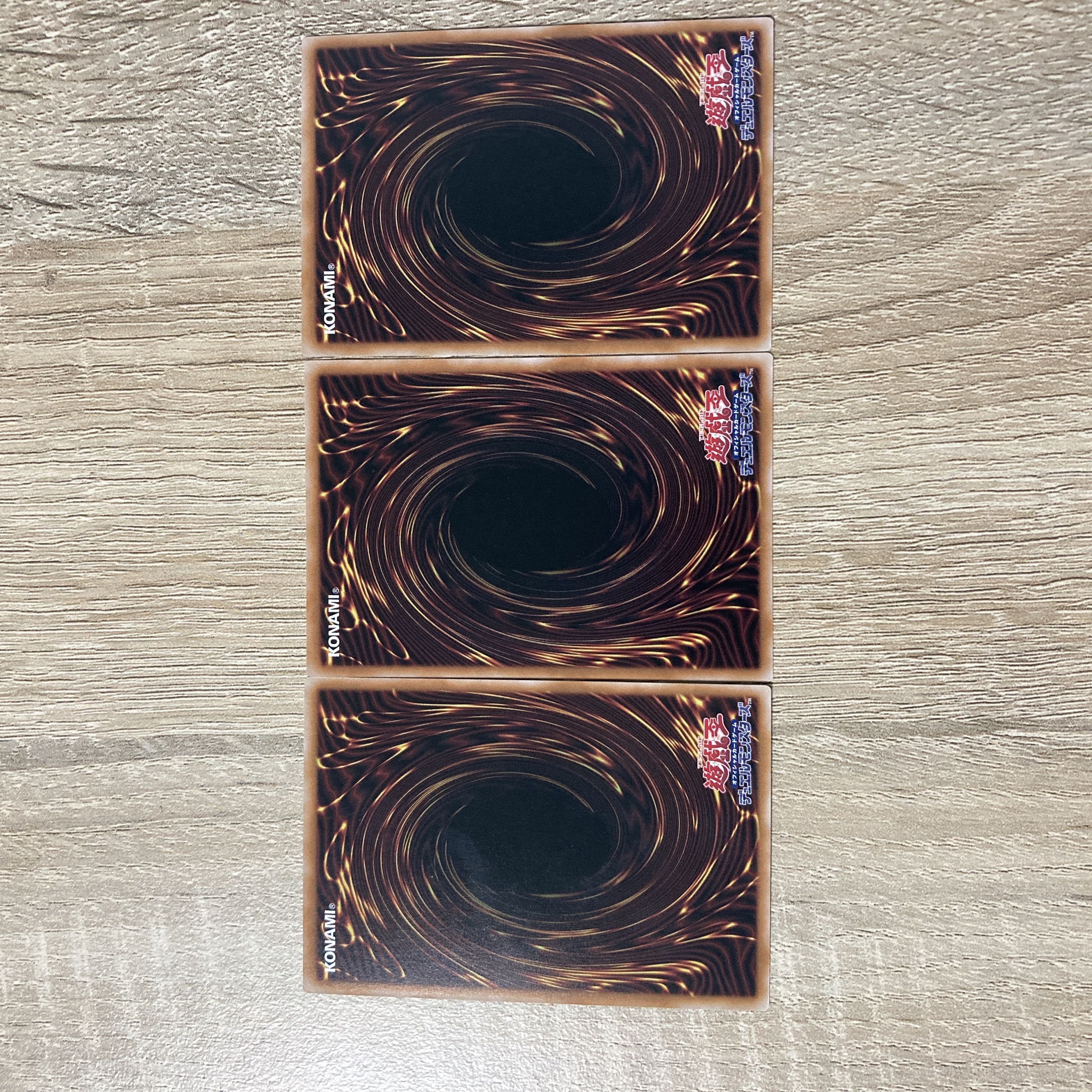 Star Riseol Super Rare ALIN-JP022