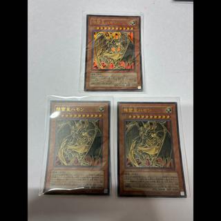 Hammon, the Lightning King 1枚