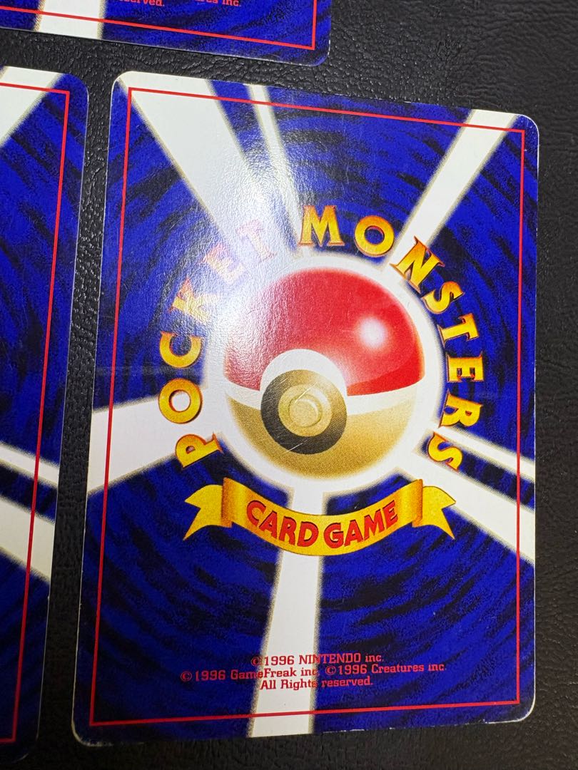 ライコウ＆エンテイ＆スイクン/プレミアムファイル3 ポケモンカード旧裏