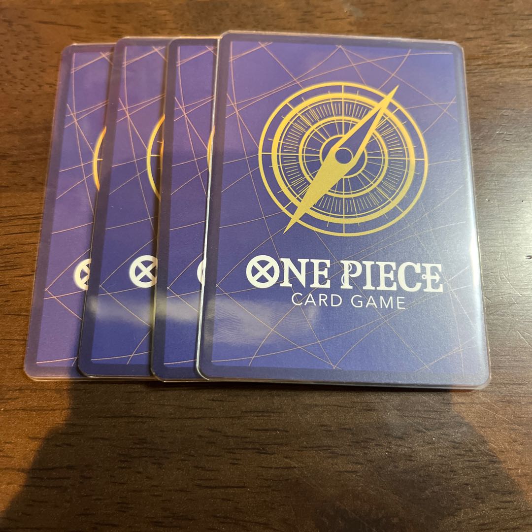 Set of 4 Crocodile SR OP09-046