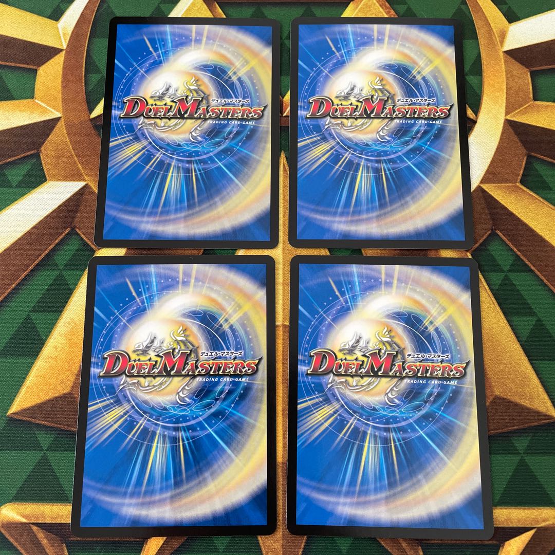 Cheer space Whitney VR 7/74 1枚