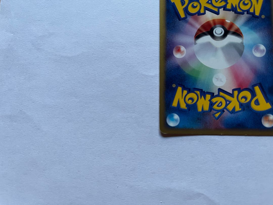 1st ED] Pokemon Card e Espeon (Kira) Town Not on the Map 046/092 1枚