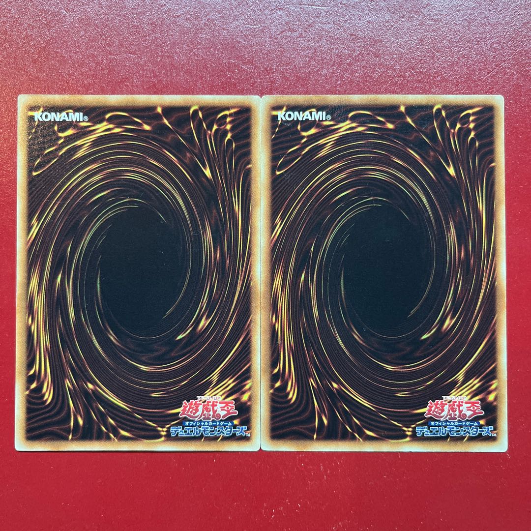 Aop 荒魂 レア JP035