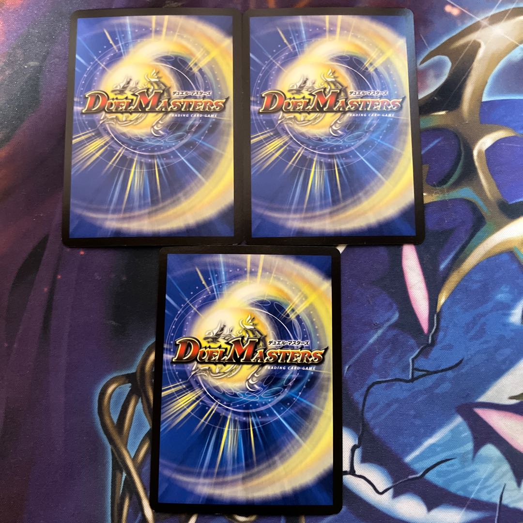 未来の法皇 ミラダンテSF 51/100 1枚