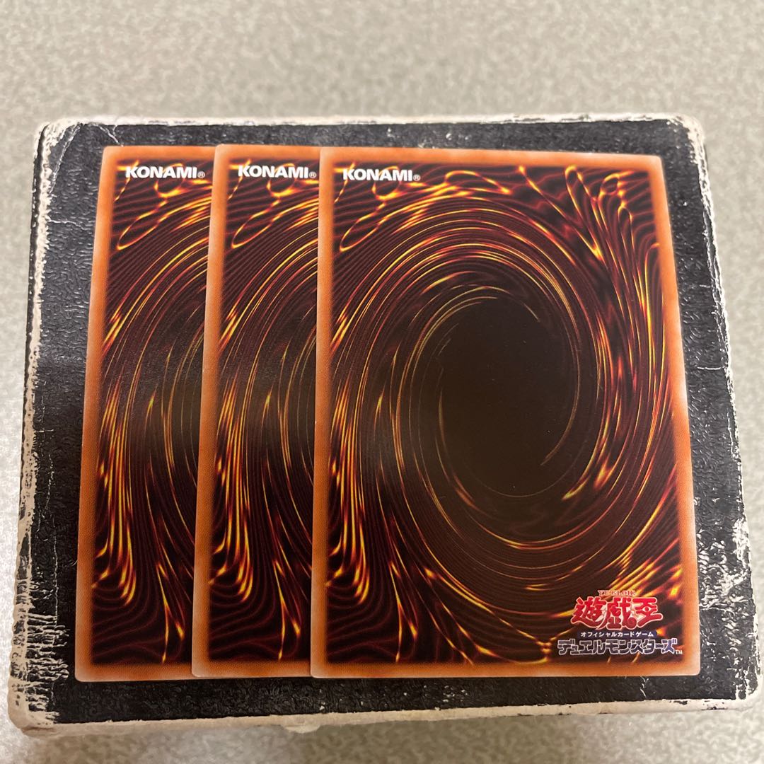 set of three Dogmatika Ecclesia, the Virtuous Super Rare JP005 1枚