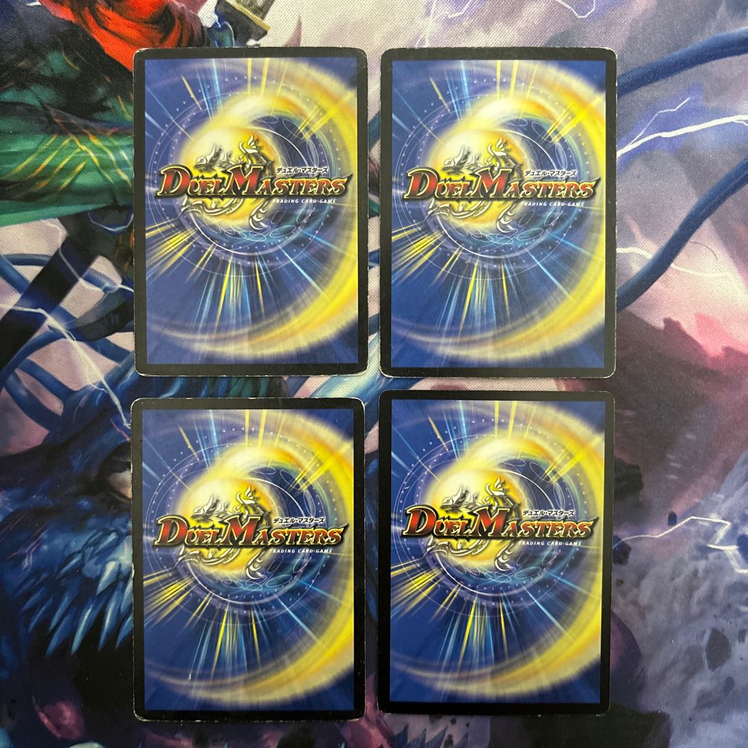 ロジック・キューブ C 77/110 1枚