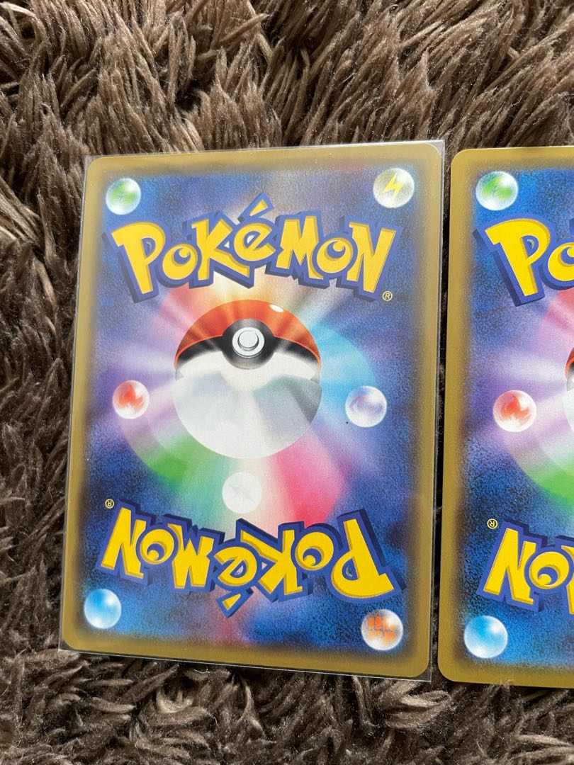 ゲッコウガ&ゾロアークGX RR 2枚