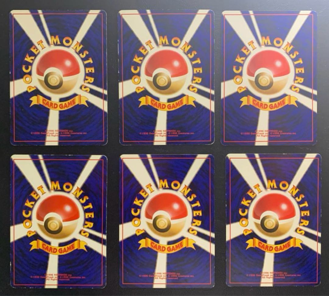 Intro pack, Pikachu set (Bulbasaur mark & Squirtle mark) Pokeka old back