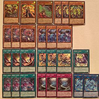 遊戯王　絢嵐　デッキパーツ　27枚　絢嵐たるメガラ　スエン　クローゼア　絢嵐豪火フォニクス