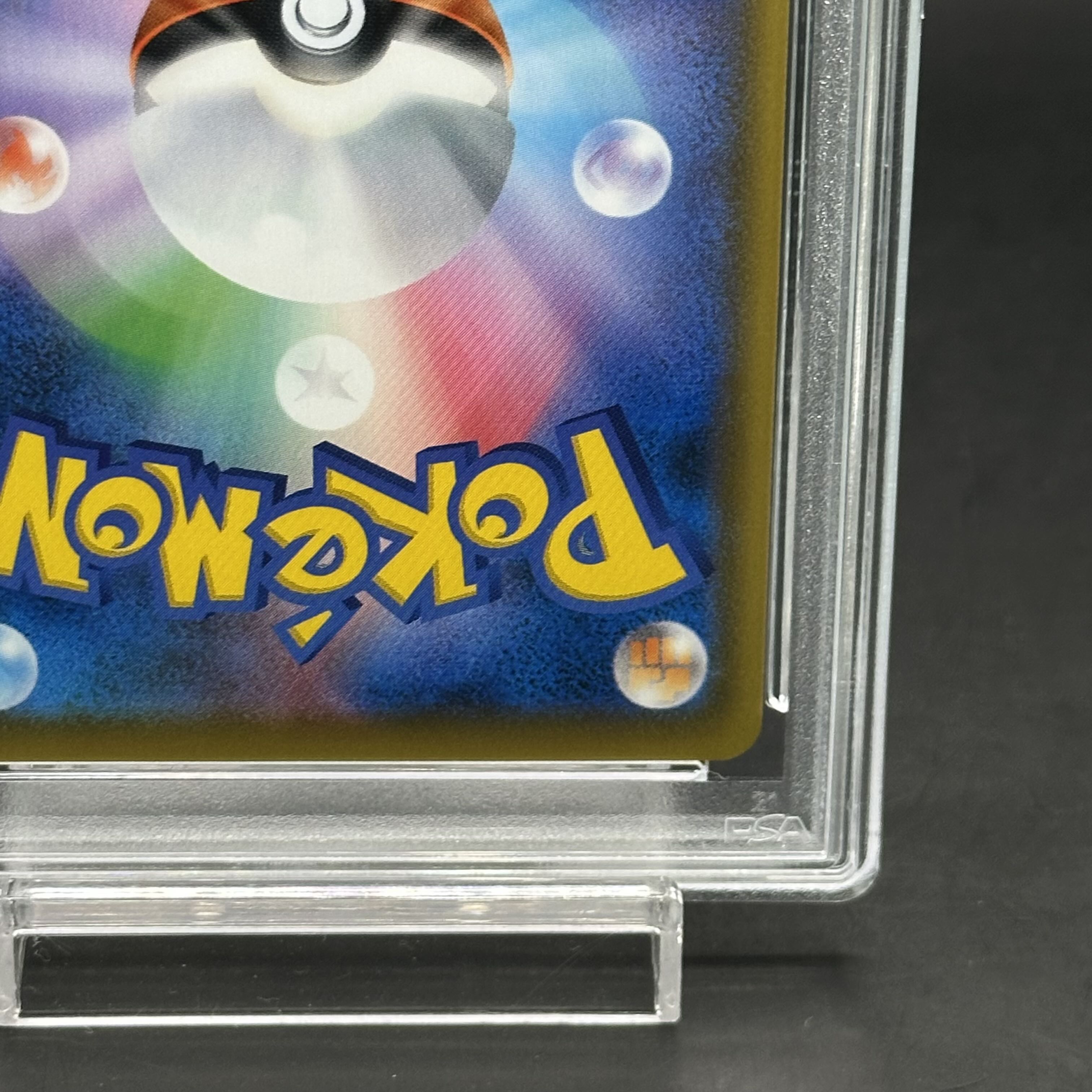 PSA10] EspeonVMAX PROMO 189/S-P