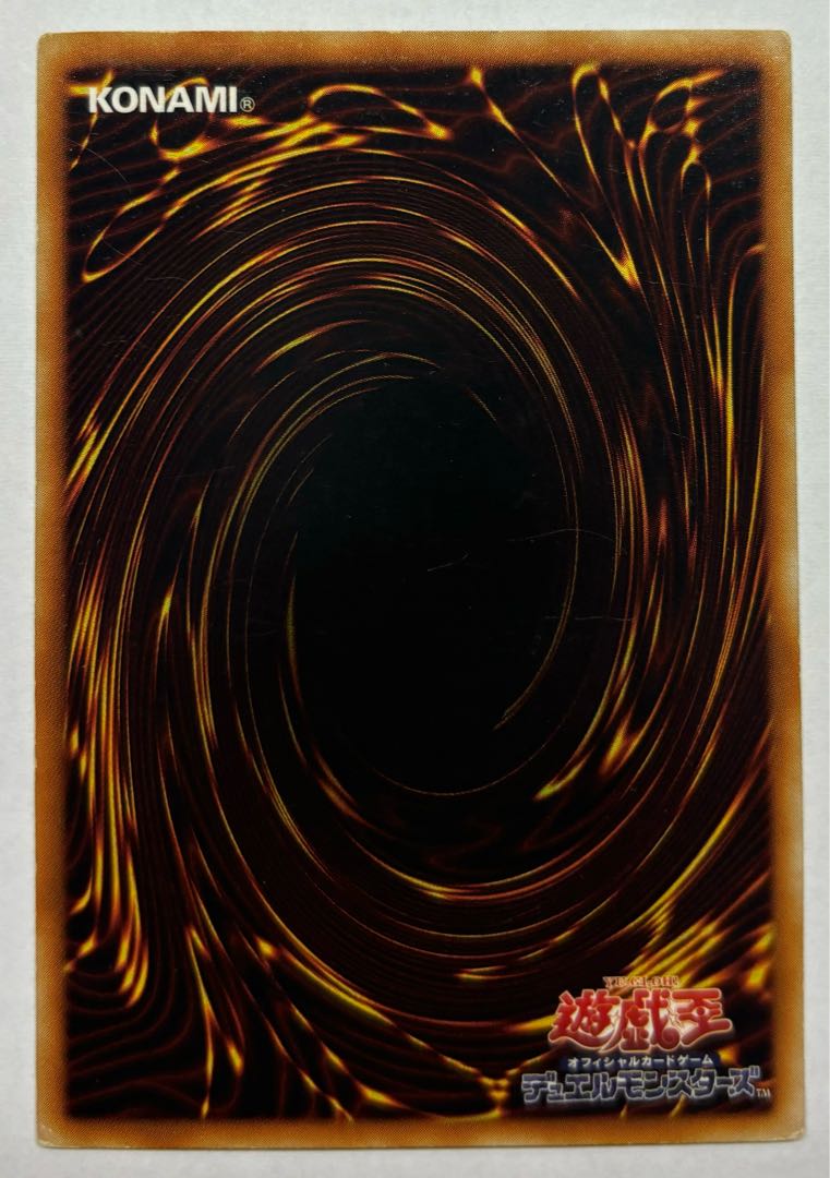 バブル・ショット　スーパーレア 1枚