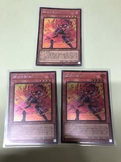 FightingFlame Swordsman Secret Rare WPP5-JP001 3枚