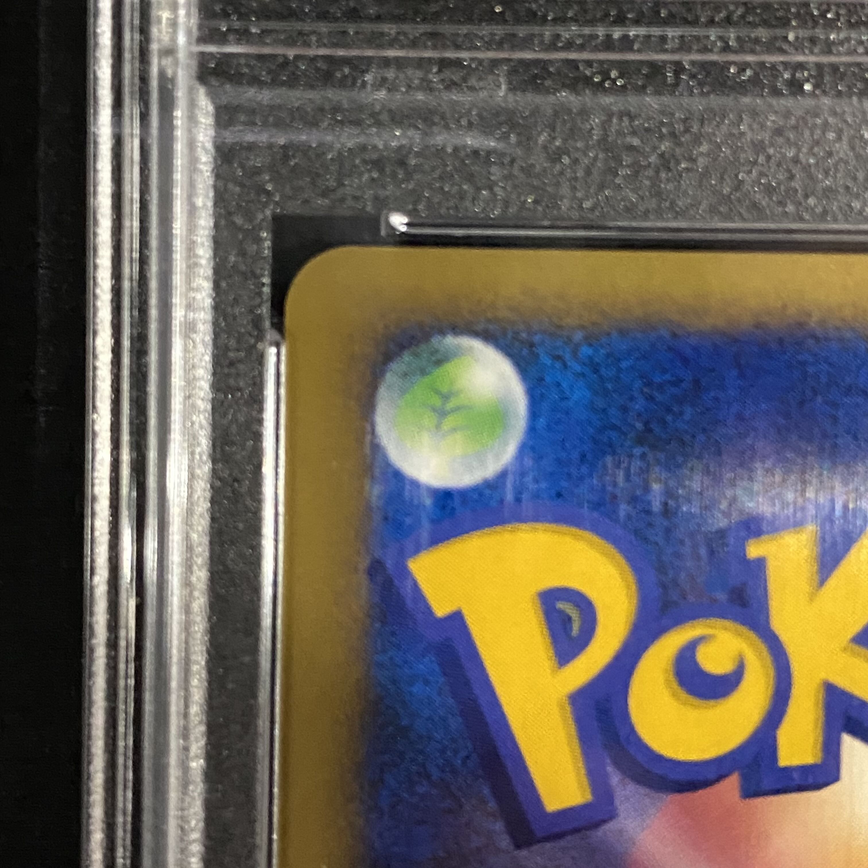 [PSA10] Lugia of the Bomb (-) {10th} [-] [-] [PSA10