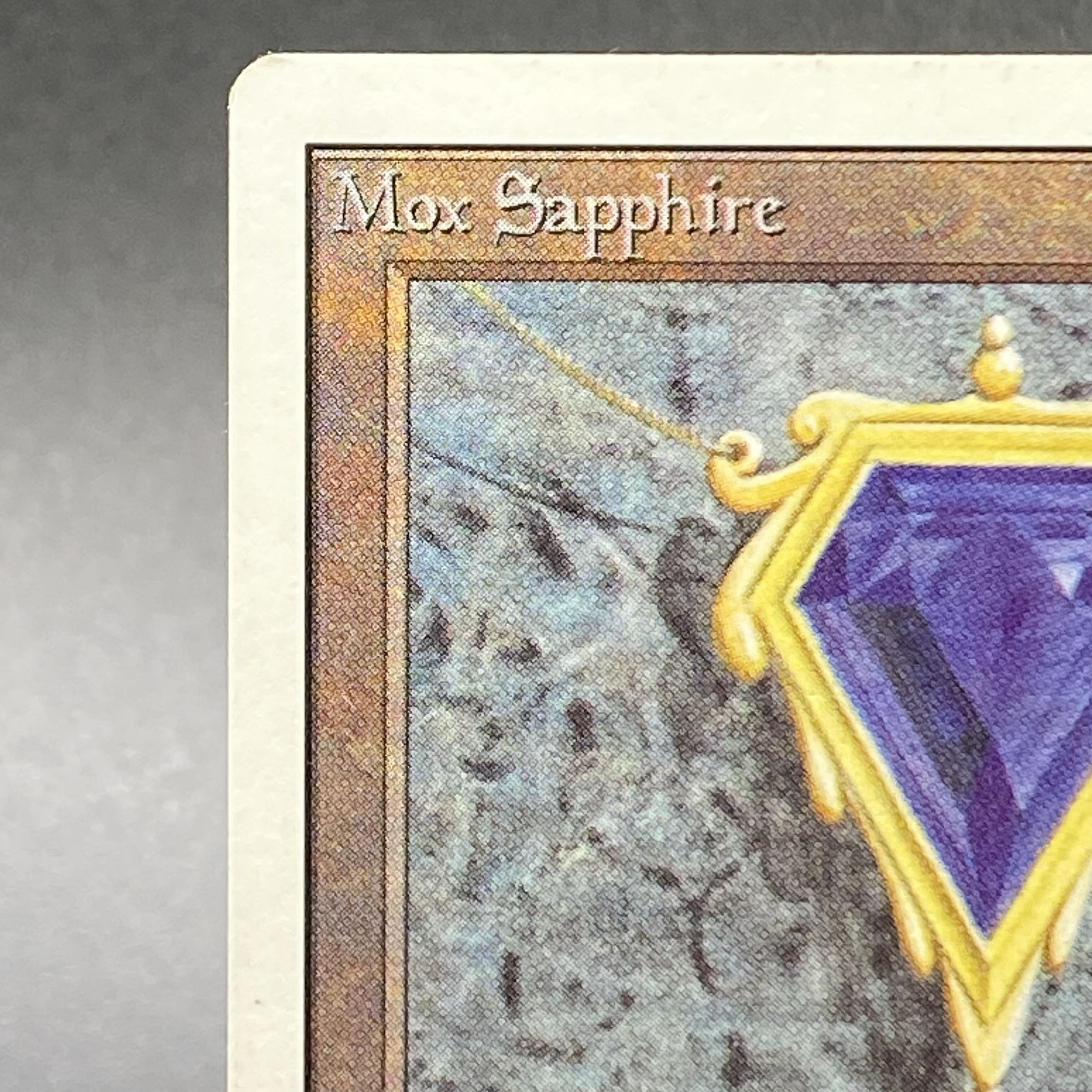 Mox Sapphire レア 2ED アンリミ