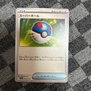 スーパーボール U 065/073 1枚