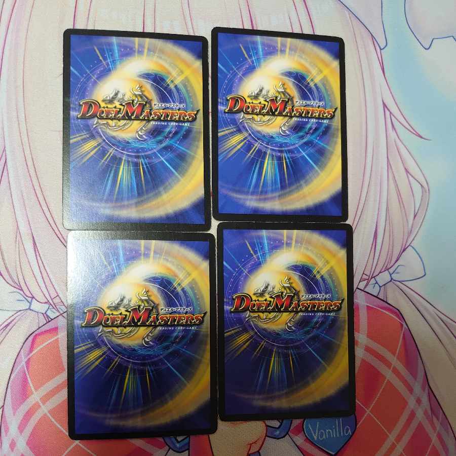 コラプス・ウェーブ R 11/55/Y5