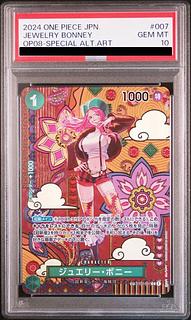【PSA10】ジュエリー・ボニー(パラレル) SP ST02-007 1枚