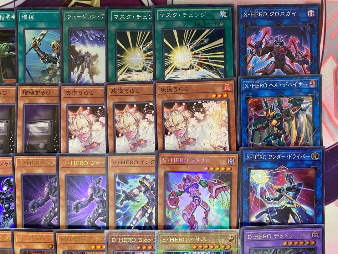 【高レア】遊戯王　M・HERO　本格構築済みデッキ 高レア】遊戯王 M・HERO 本格構築済みデッキ