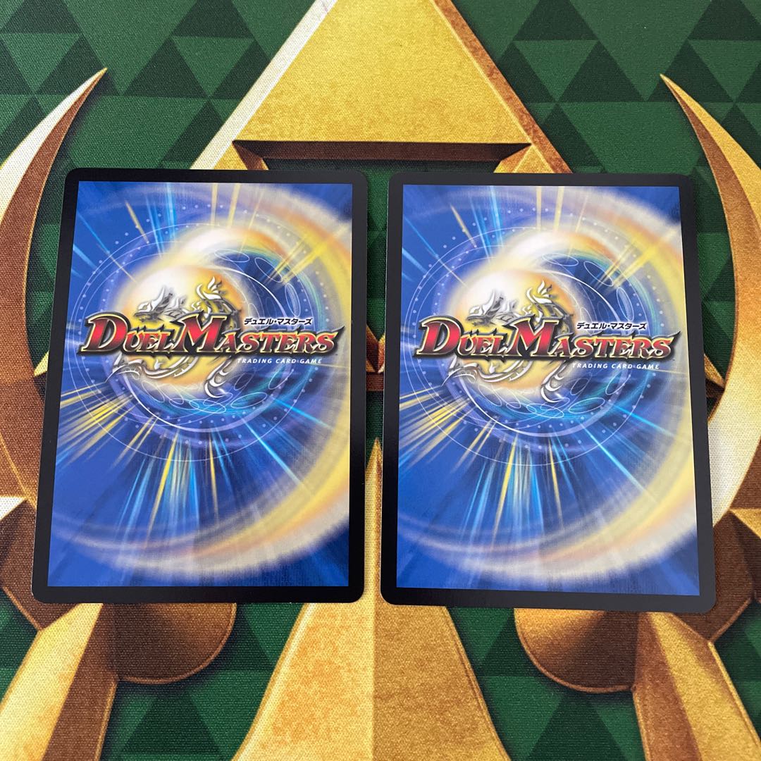 Forbidden Fire Spirit of Dokindam (Copper Treasure) U-foil TF38/TF46