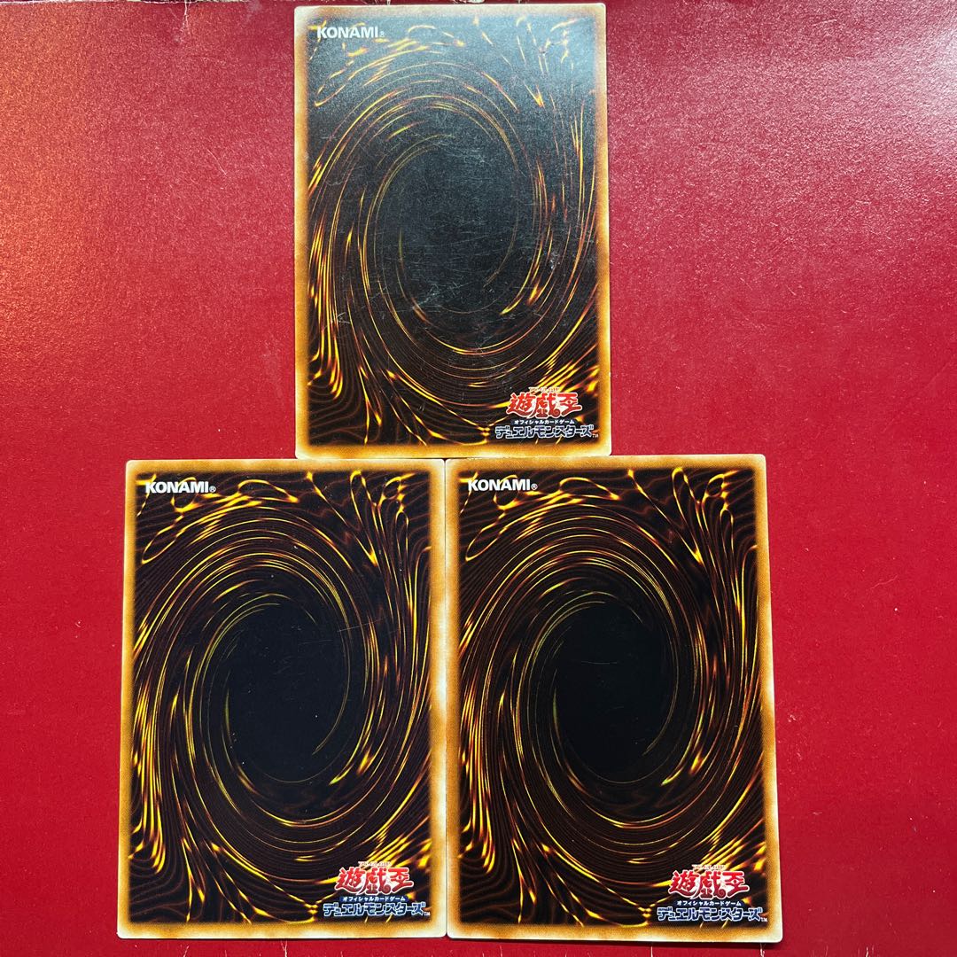 Alh 2 Anc Anti Raigeki Early Characters Rare