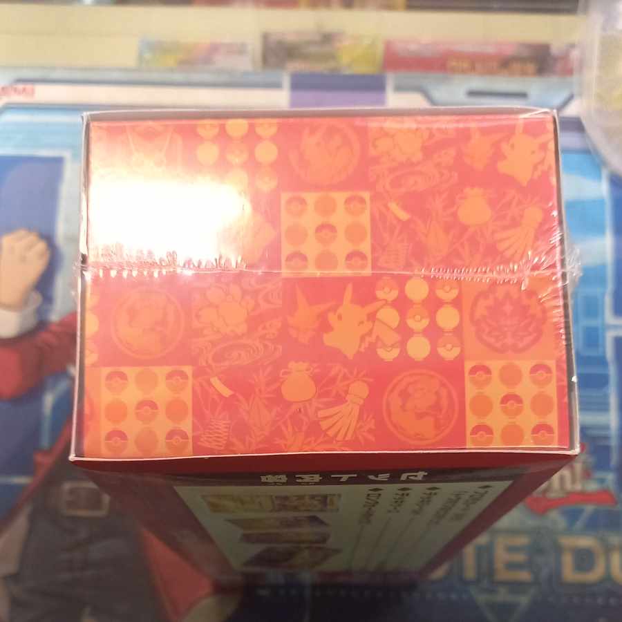 (iii) 3) Special BOX "Pokemon Center Touhoku" Unopened BOX 1BOX