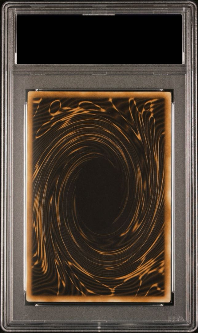 【PSA10】ラーの翼神竜 シークレットレア 03