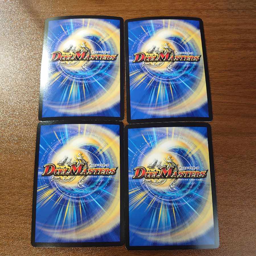 Yami Armor A Grand Arcadia VR 7/75