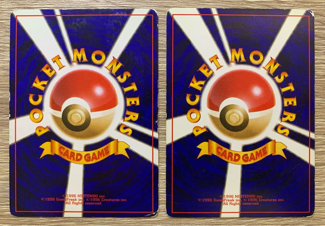 Neoシリーズのひかるヨルノズク&ひかるハガネール ポケモン