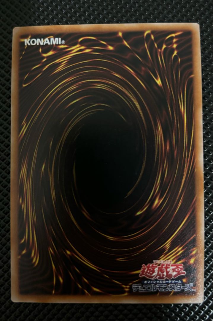 【おまけ3枚付】青眼の白龍 アルティメットレア　レリーフ QCCP-JP001 3枚