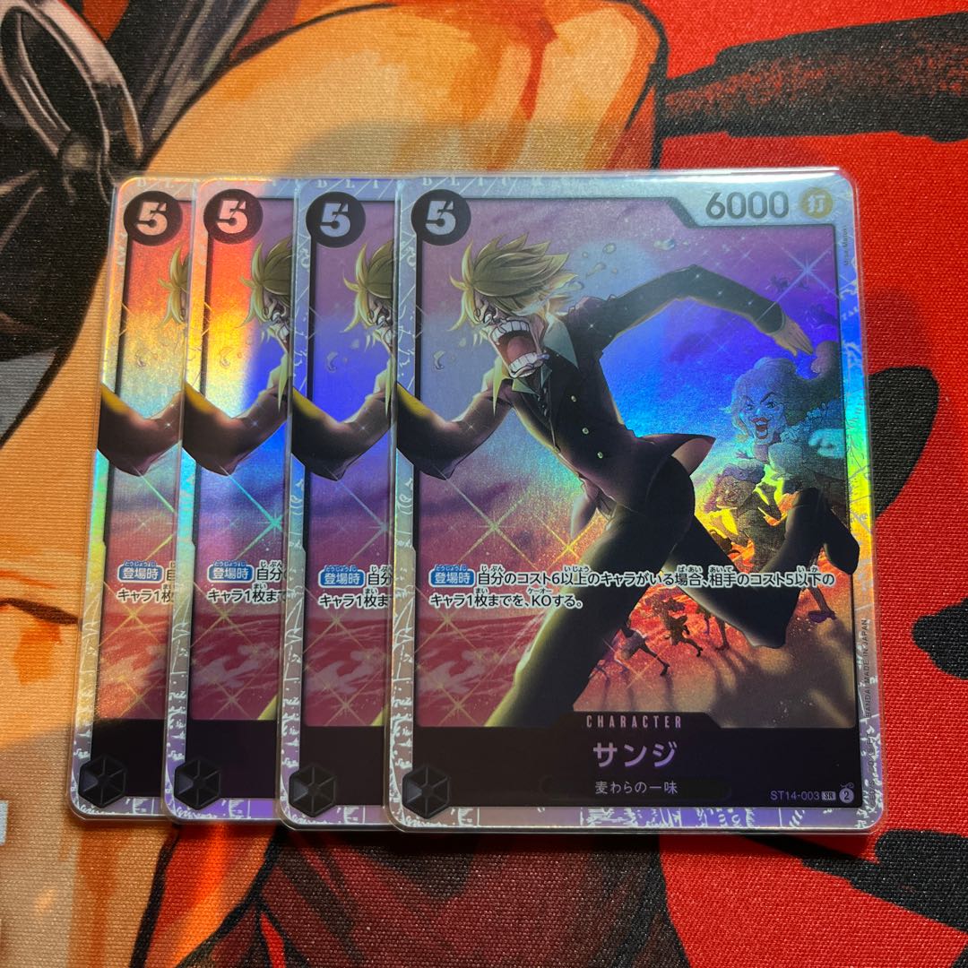美品　4枚セット サンジ SR ST14-003 1枚