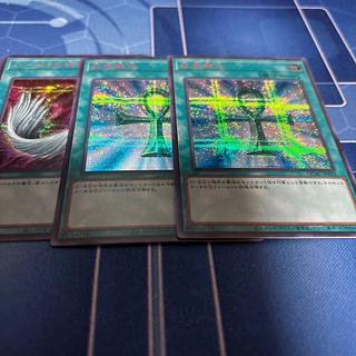 死者蘇生　シークレット