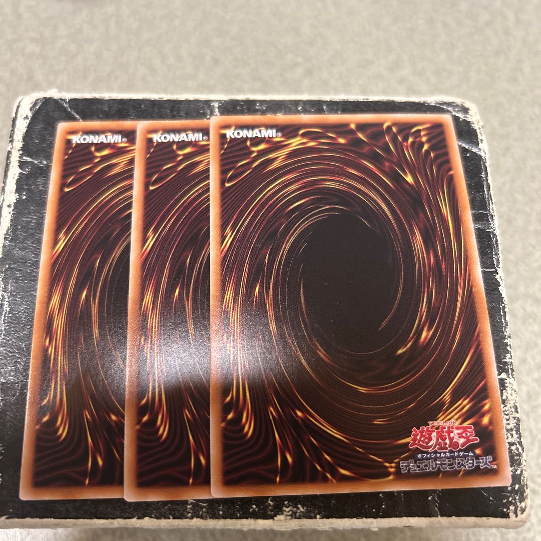 3枚セット ライトロード・ドミニオン キュリオス シークレットレア QCCU-JP136