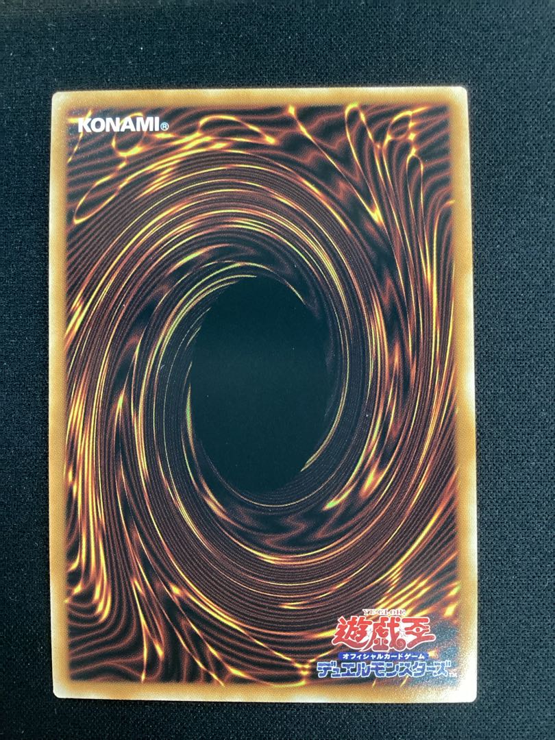 ① 白銀の城のラビュリンス(プリズマティックシークレットレア)  LOCR-JP031 1枚